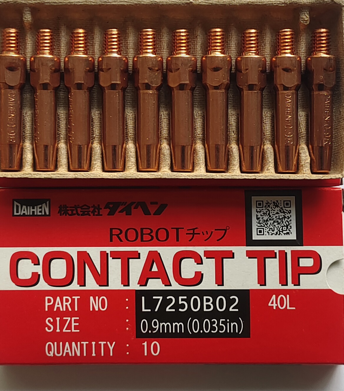 导电嘴0.9mm(L7250b02)